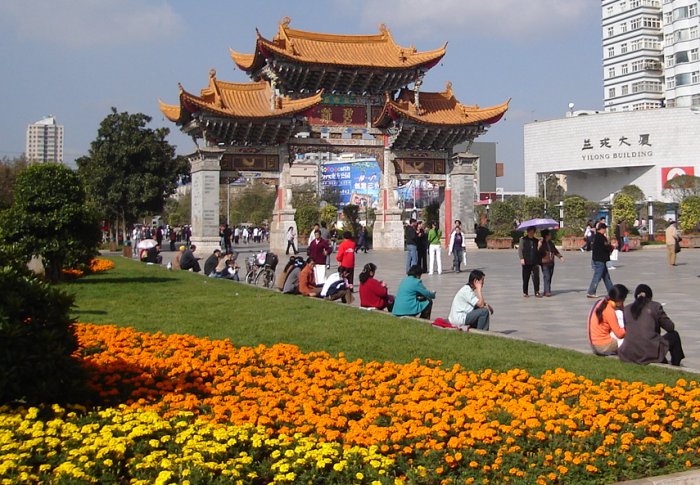 Golden Horses Arches in Kunming