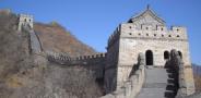 china_great_wall_2w.JPG