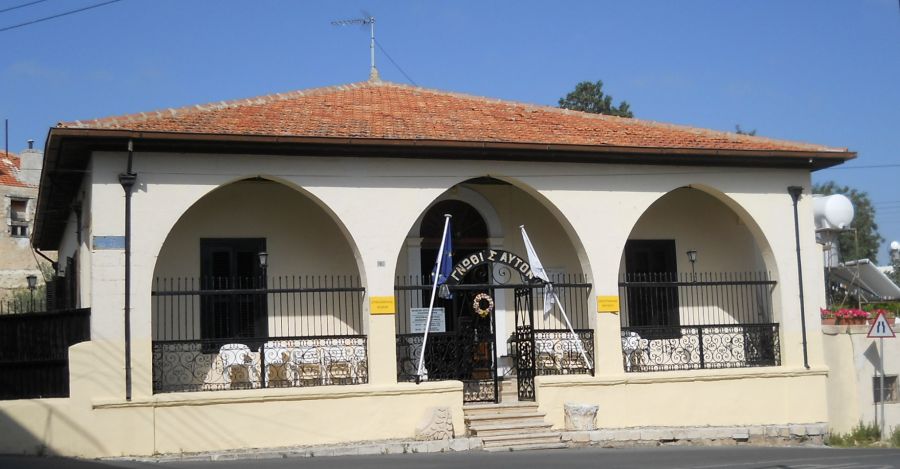 Museum Building in Ktima