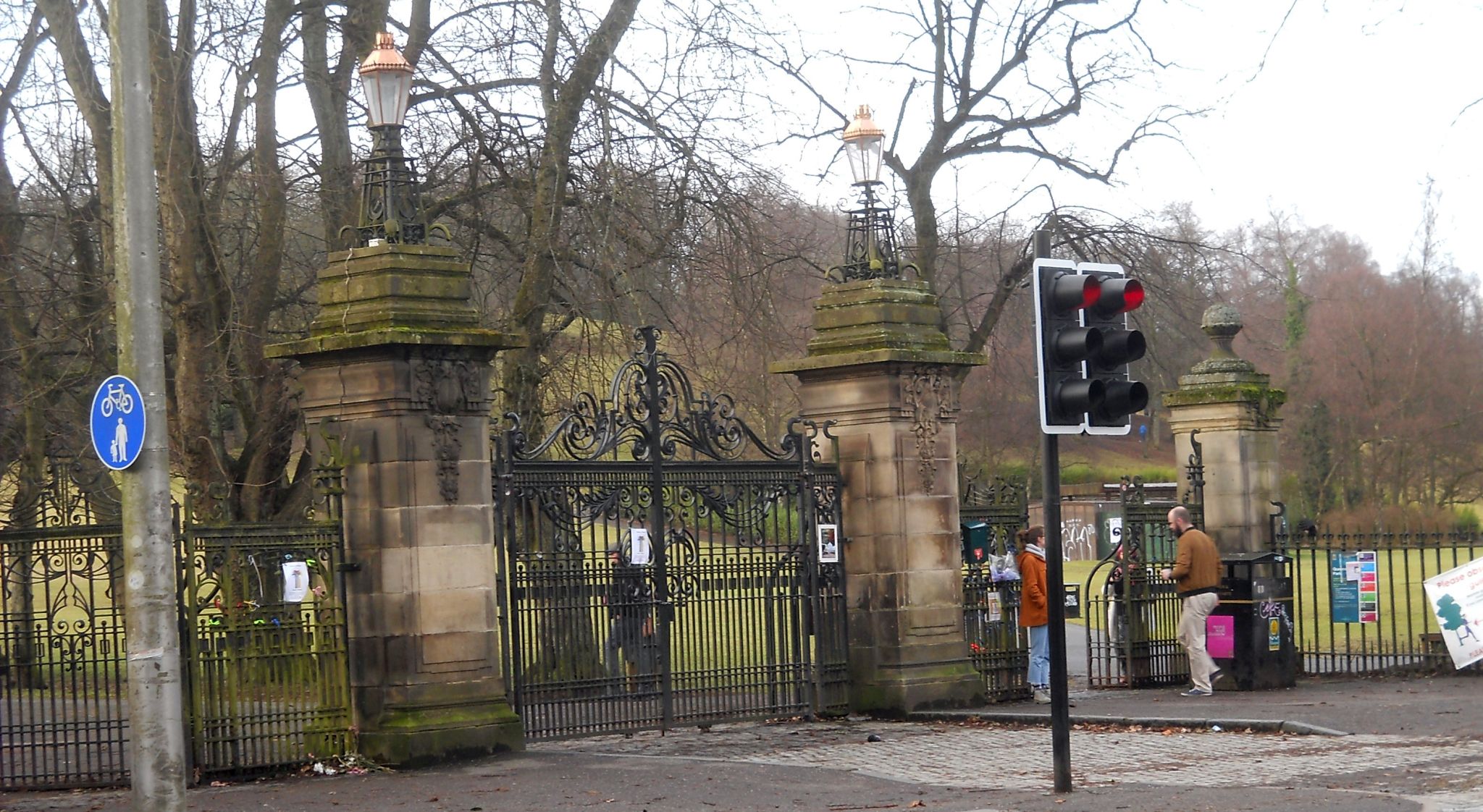 Entrance to Queen's Park at Victoria Road