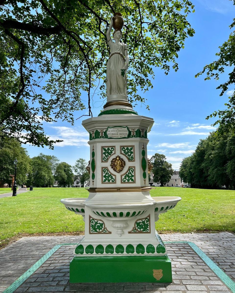 Drinking Fountain in Peel Glen Park in Kirkintilloch