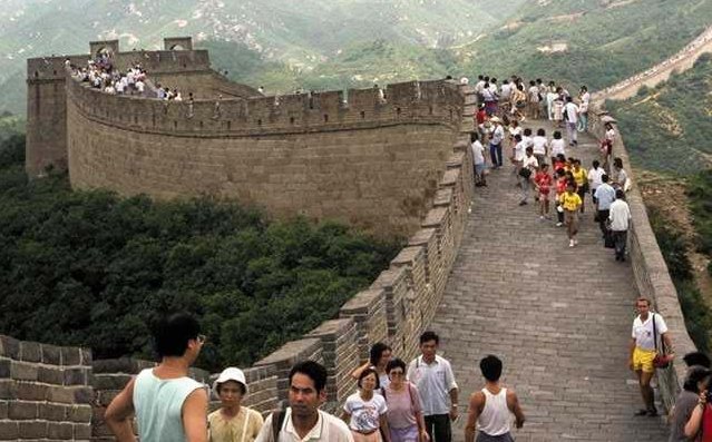 Great Wall of China