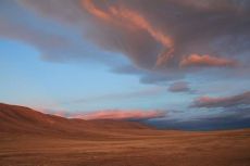 Altai Mountains in Russia